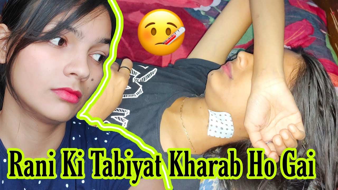 RANI IS NOT WELL 🤒 | A POINTLESS VLOG | @Priyaashi