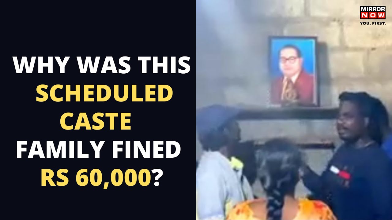 Scheduled Caste Family Fined For Touching Hindu Idol in Karnataka | Karnataka News | Latest News
