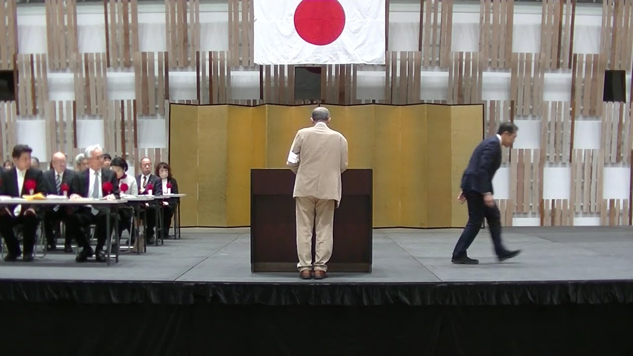 令和8年建国記念の日長岡市奉祝会　1