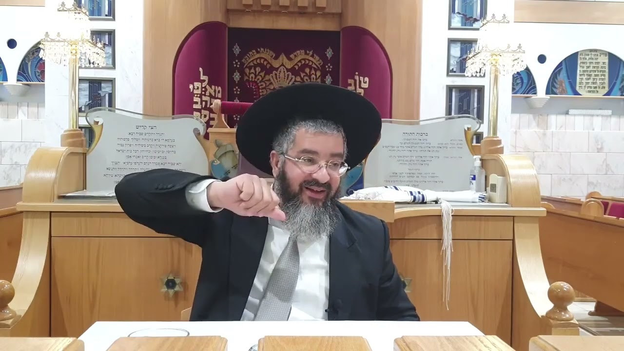 קצרים לתימנים - הרב אורן צדוק - מנהגי בין המצרים בתימן