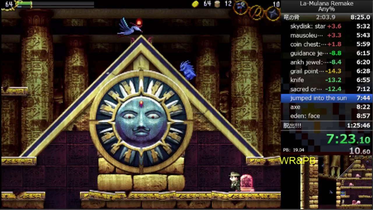【20170312】LA-MULANA Any%RTA (Speedrun)【1:24:57】