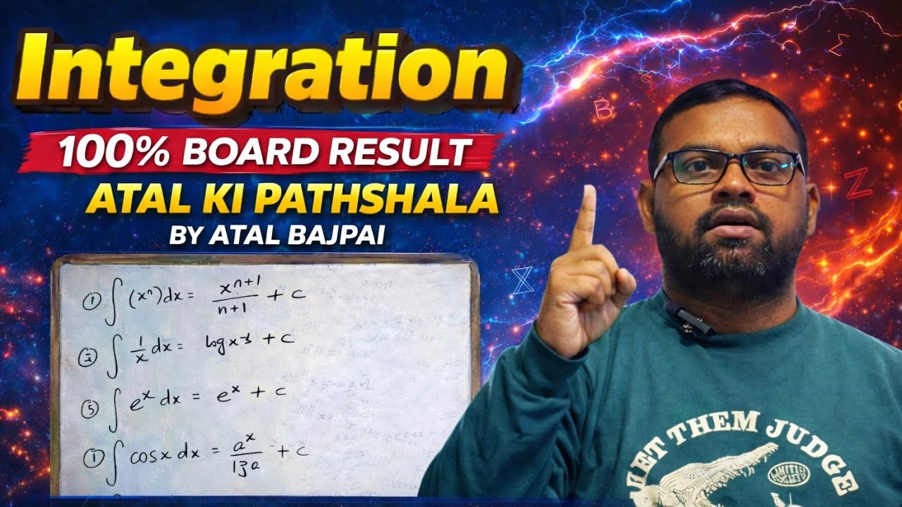  INTEGRATION ( PART - 1 ) Class 12th || 100% MARKS IN BOARDS || UP AND CBSE BOARD