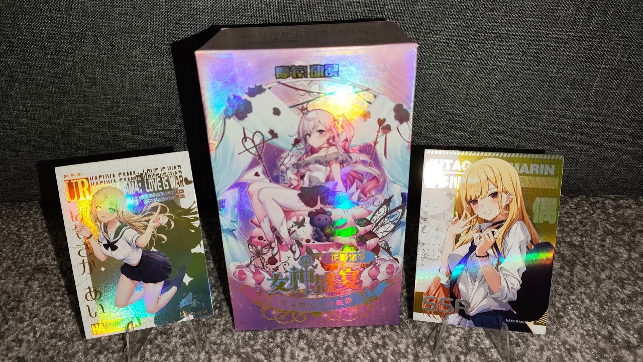 Goddess Feast 5 Box Opening - TOP TIER WAIFU ONLY BOX! [NS-005]