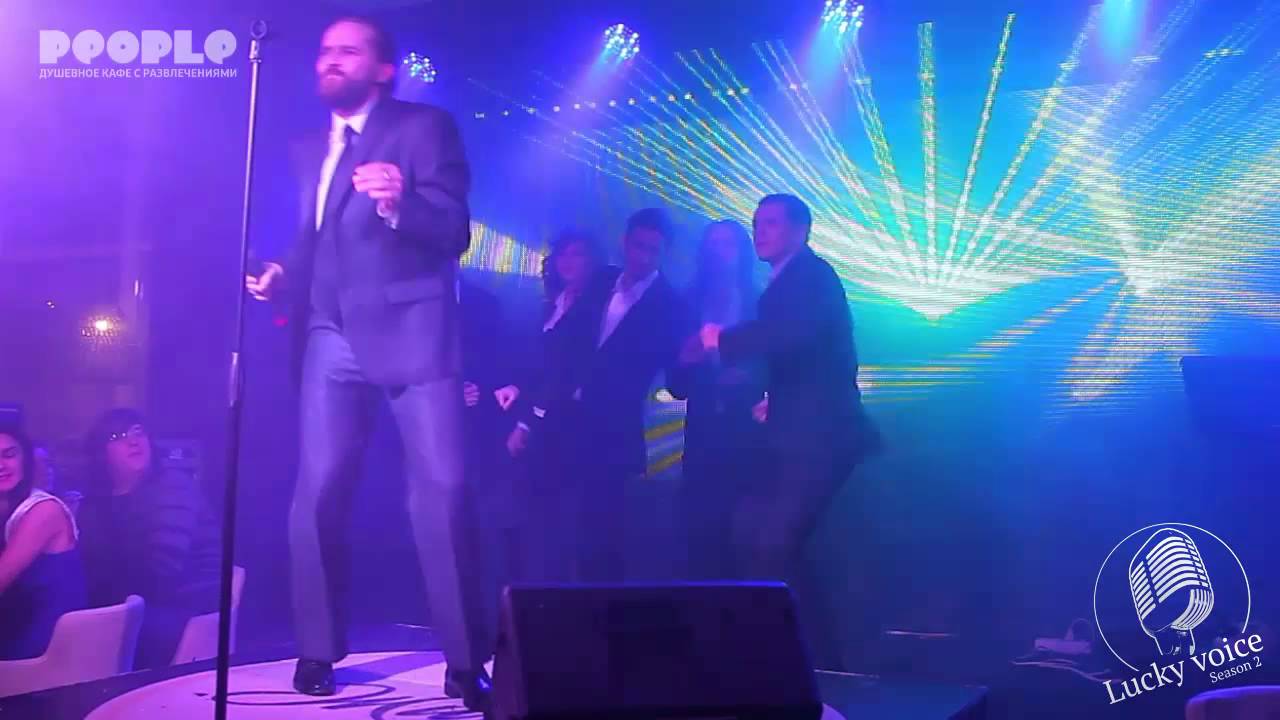 Lucky Voice. Финал. 24 ноября 2013 Иванов Георгий