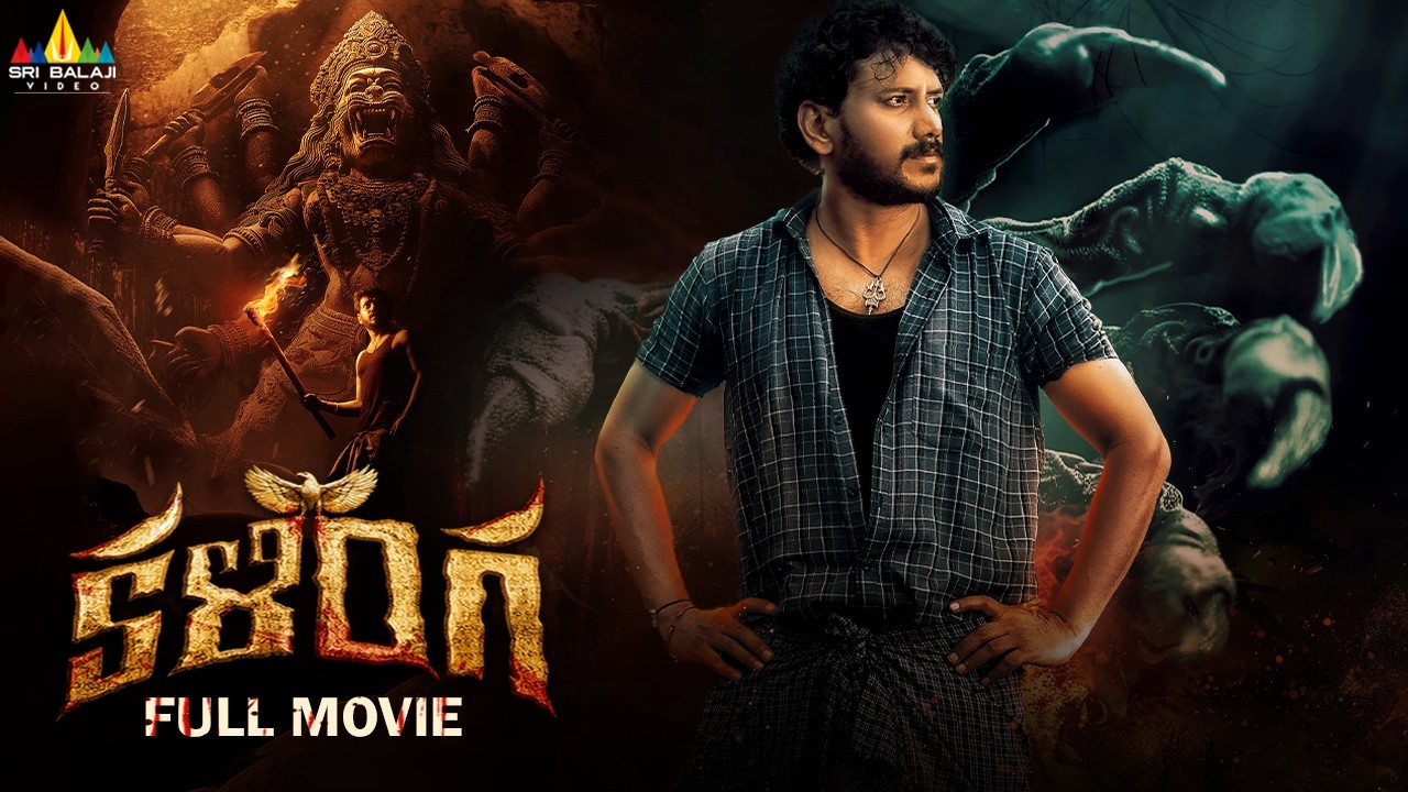 Kalinga Latest Telugu Horror Thriller Full Movie | Dhruva Vaayu, Pragya | 2026 New South Movies