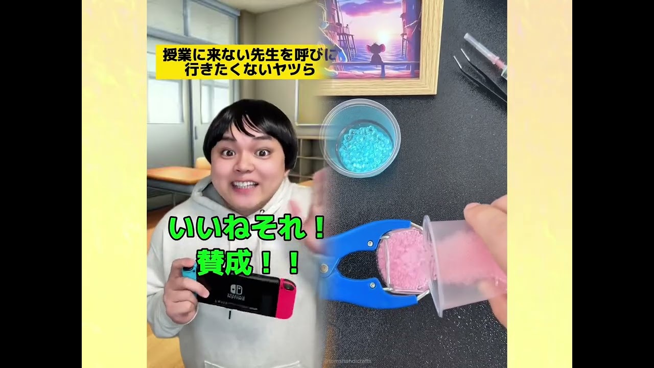 POV 最高の作品 (@tomo_su1) 🥉ASMR リラックスストーリーコレクション | TikTok の POV コレクション