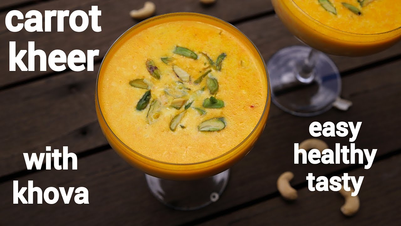 carrot kheer recipe | carrot payasam | गाजर की खीर की रेसिपी | gajar ka kheer