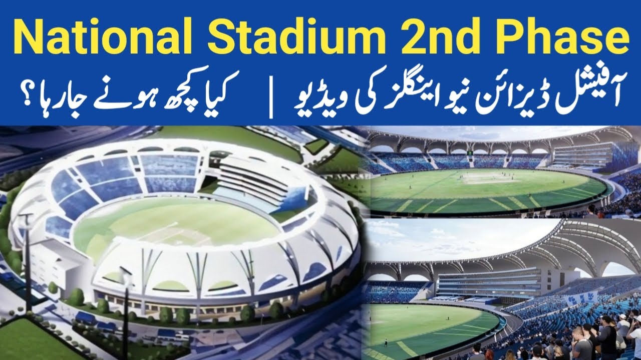 National Stadium Karachi New 3D Official Video | New Angles Added & 2nd Phase Renovation Details