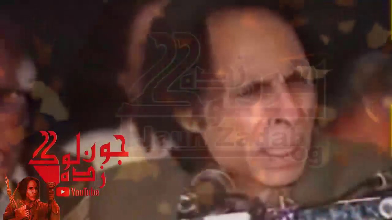 Jaun Elia's Last Mushaira | جون ایلیا کا آخری مشاعرہ
