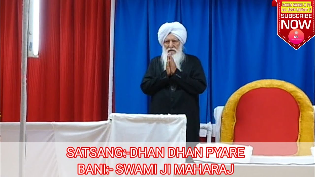 @SANTRASILARAMJI SANT RASILA RAM JI||SATSANG||DHAN DHAN PYARE||LATEST SATSANG 2022