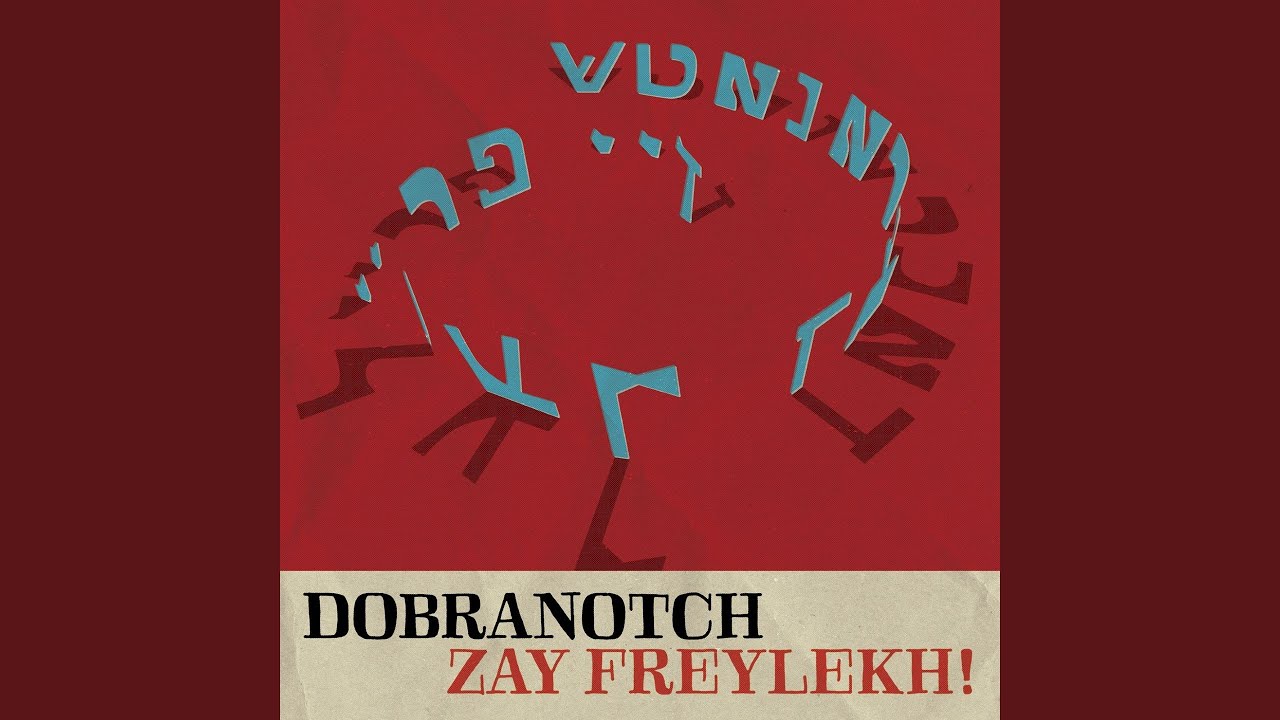 Drey Dreydl (Hanukkah Song)
