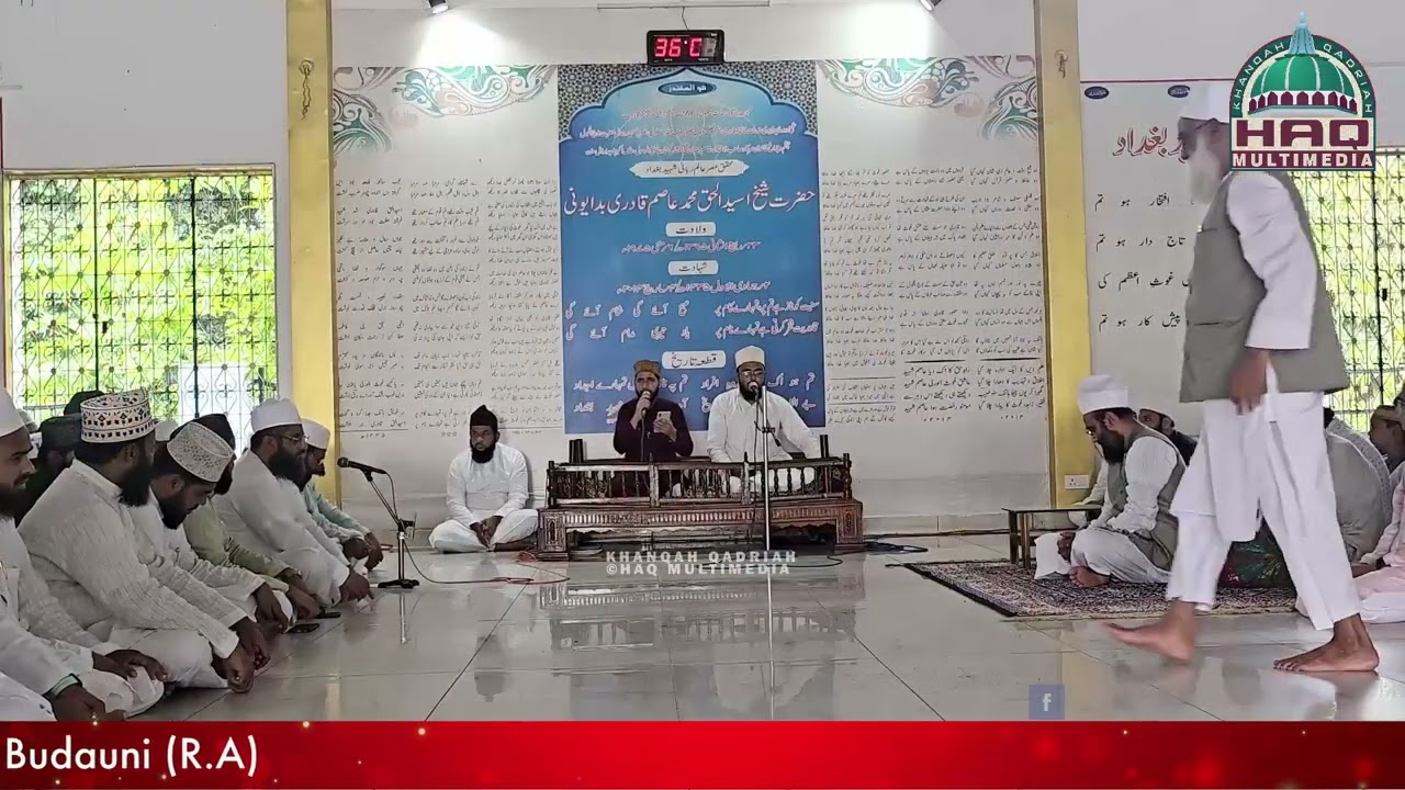 Urs e Aal e Ahmadi || Naat o Manaqib || Hafiz Asad Moin & Hafiz Ghulam Ateef || Faiz Aasar e Marehra