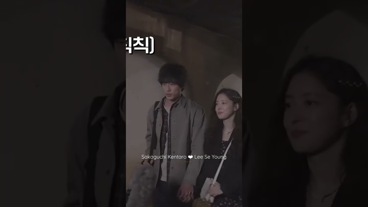 Lee Se Young and Sakaguchi Kentaro #wcal Behind The Scene #shorts #leeseyoung #sakaguchikentaro