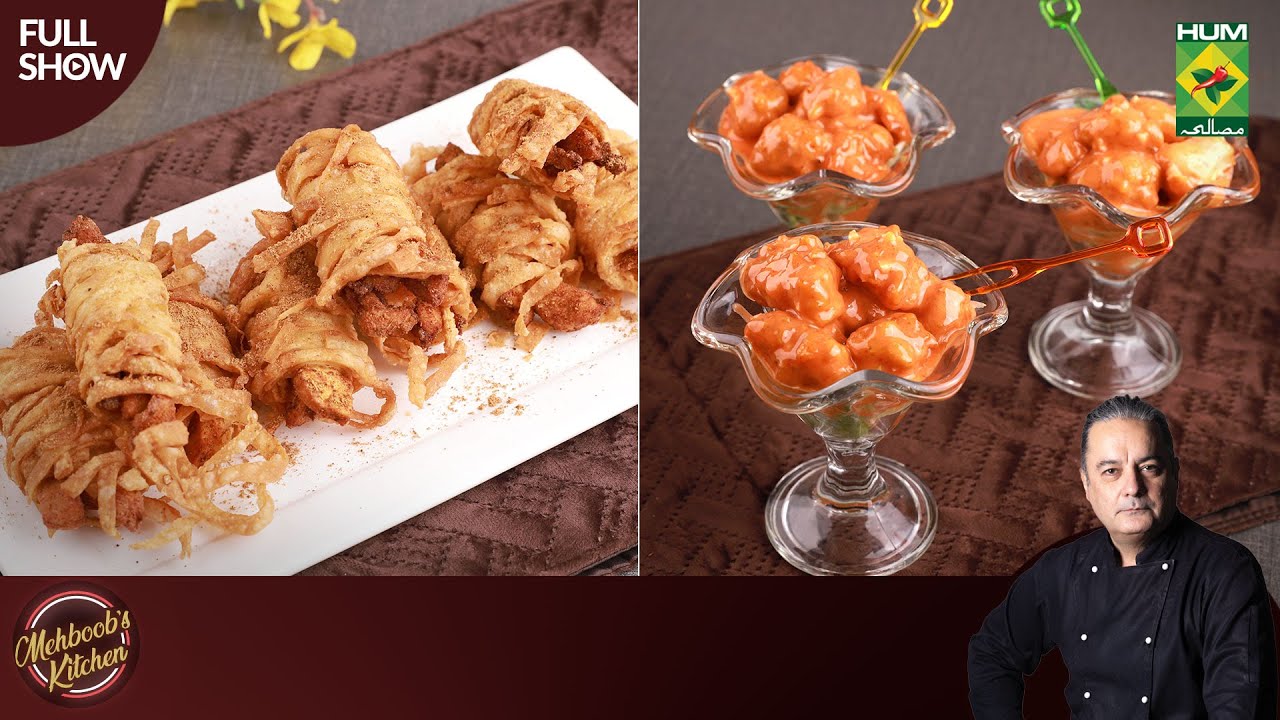 Dynamite Chicken & Thread Chicken | Mehboob's Kitchen | Chef Mehboob | 6 Feb 24 | MasalaTV