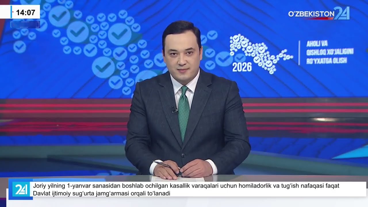 Axborot 24 | Aholi va qishloq xo'jaligini ro'yxatga olish jarayonlari