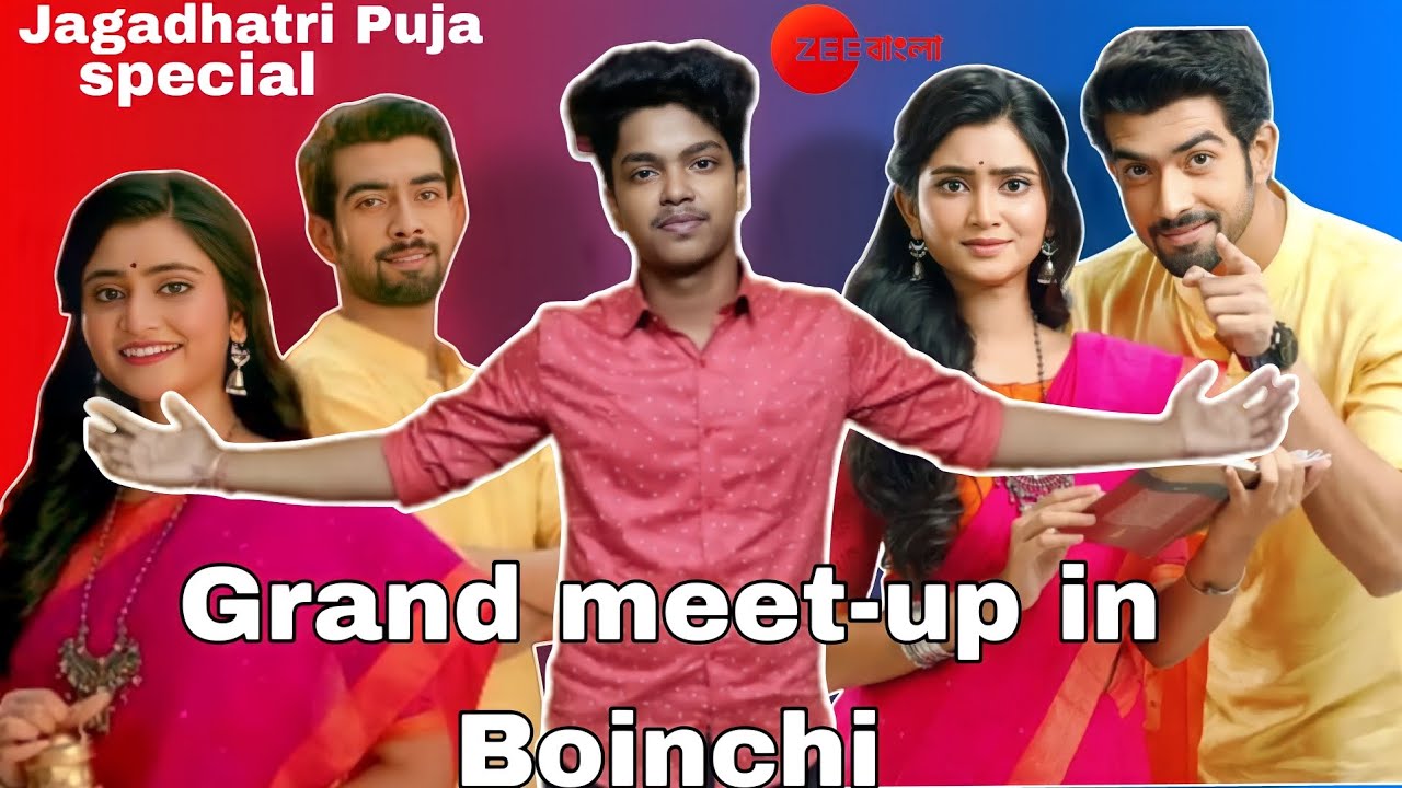Jagaddhatri serial actor-actress meet-up in Boinchi Jagadhatri Puja| ZeeBangla serial | Pujo special