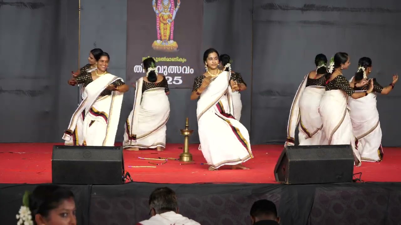 അടിപൊളി തിരുവാതിര #thiruvathira #thiruvathirakalidance 