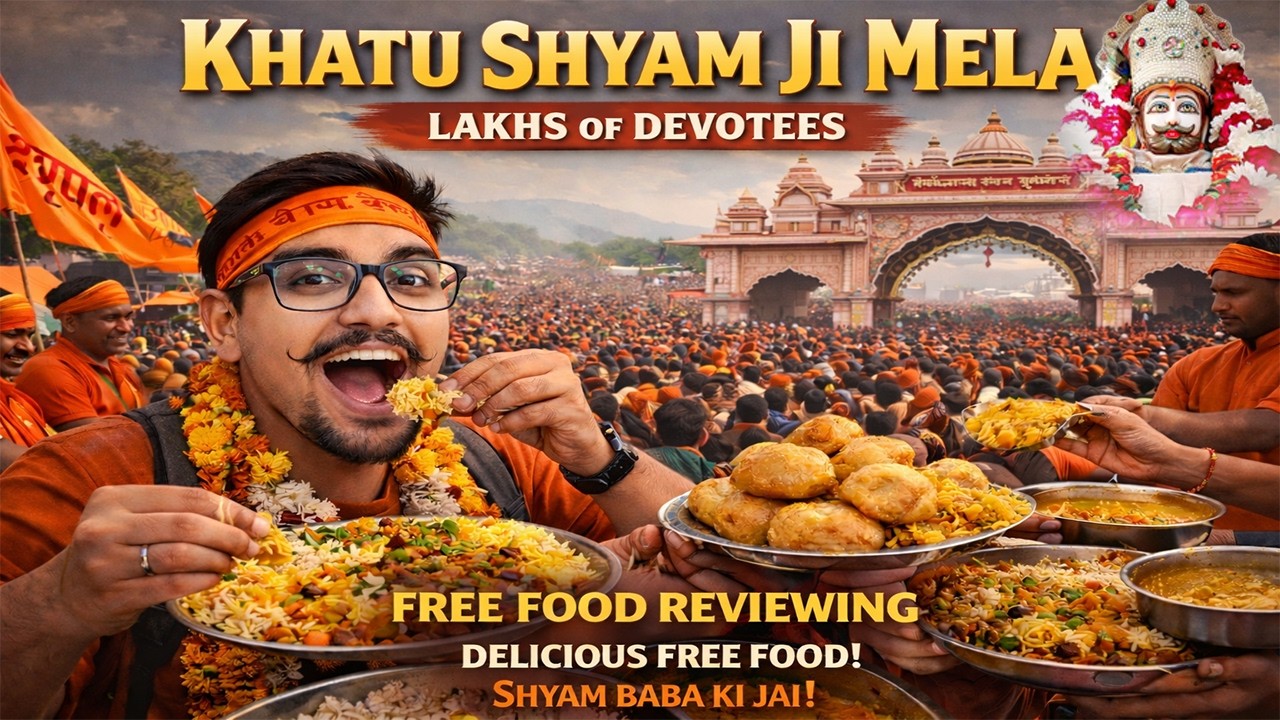 😍खाटूश्याम फाल्गुन मेला | 150+ फ्री भोजन खाने की वैरायटी 😱| लाखो की भीड़ 2026 | 100+ पकवान🤤