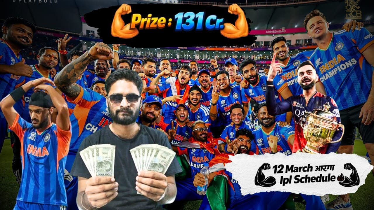IPL Schedule का झोल Ho Gya 🤣 Thala Fan's congratulation 🥳 Pakistan Be Like :- Ya खुदा 131cr होते भ