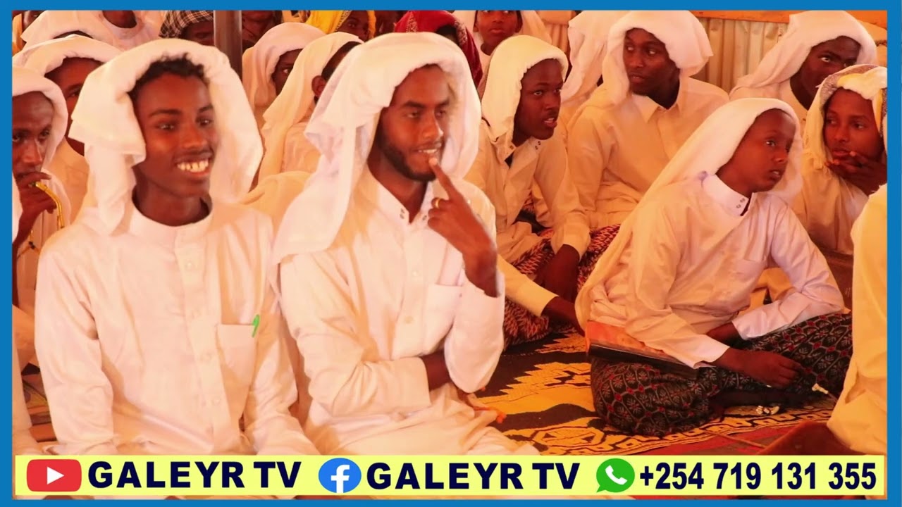 munaasabad loo qabtey Ardey dhameysey qaar kamid ah kutubta sharecada islamka xerada ifo