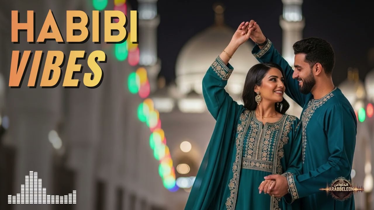 Arabic Bass Drop – Habibi Trap Anthem