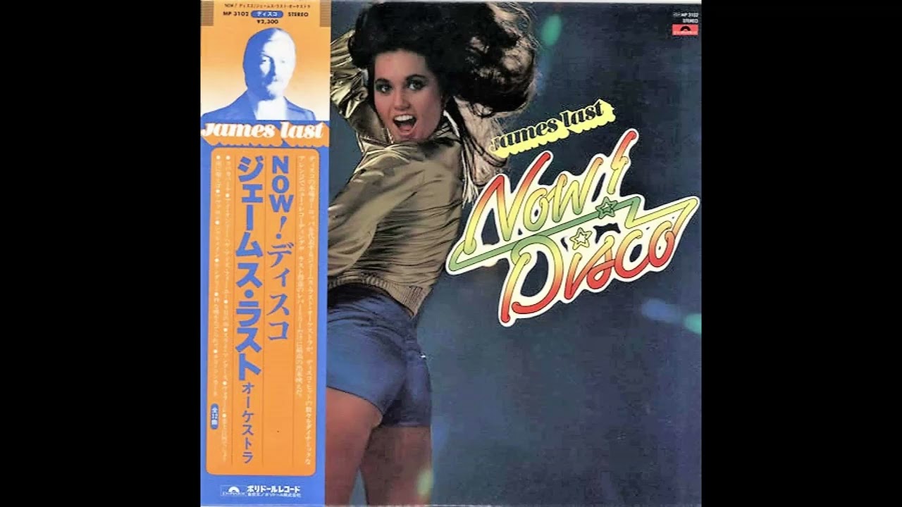 James Last - Now ! Disco