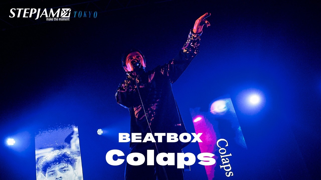 2.1｜DAY2｜Colaps｜BEATCITY JAPAN×(What it isNt) presents  - make the moment -  BEATBOX