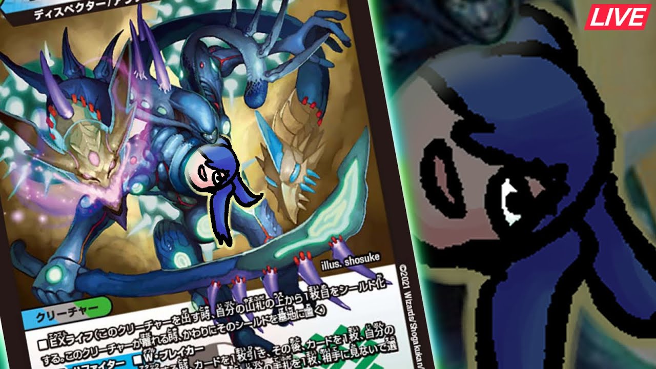 デスネークニアと「あのカード」を組み合わせよう【デッキ制作配信】