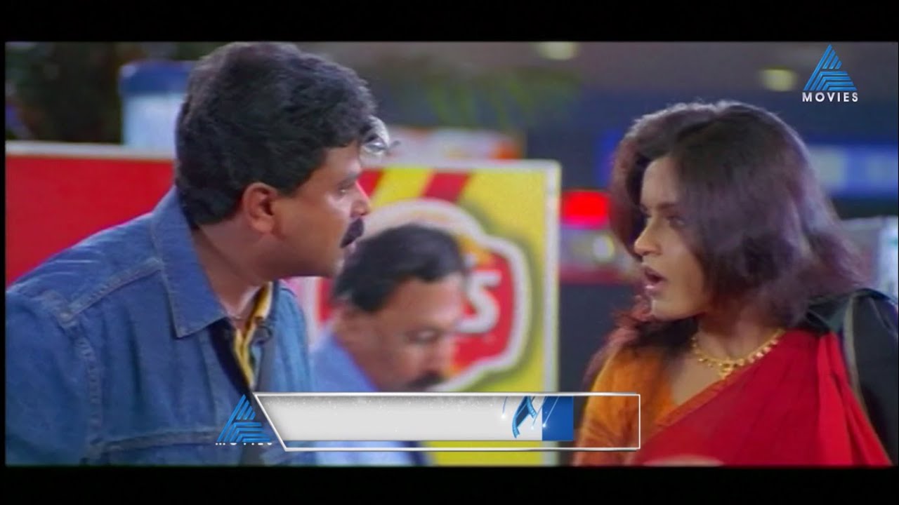 വൻ താരനിര അണിനിരന്ന സൂപ്പർഹിറ്റ് ദിലീപ്- പ്രിയദർശൻ ചിത്രം 'വെട്ടം'