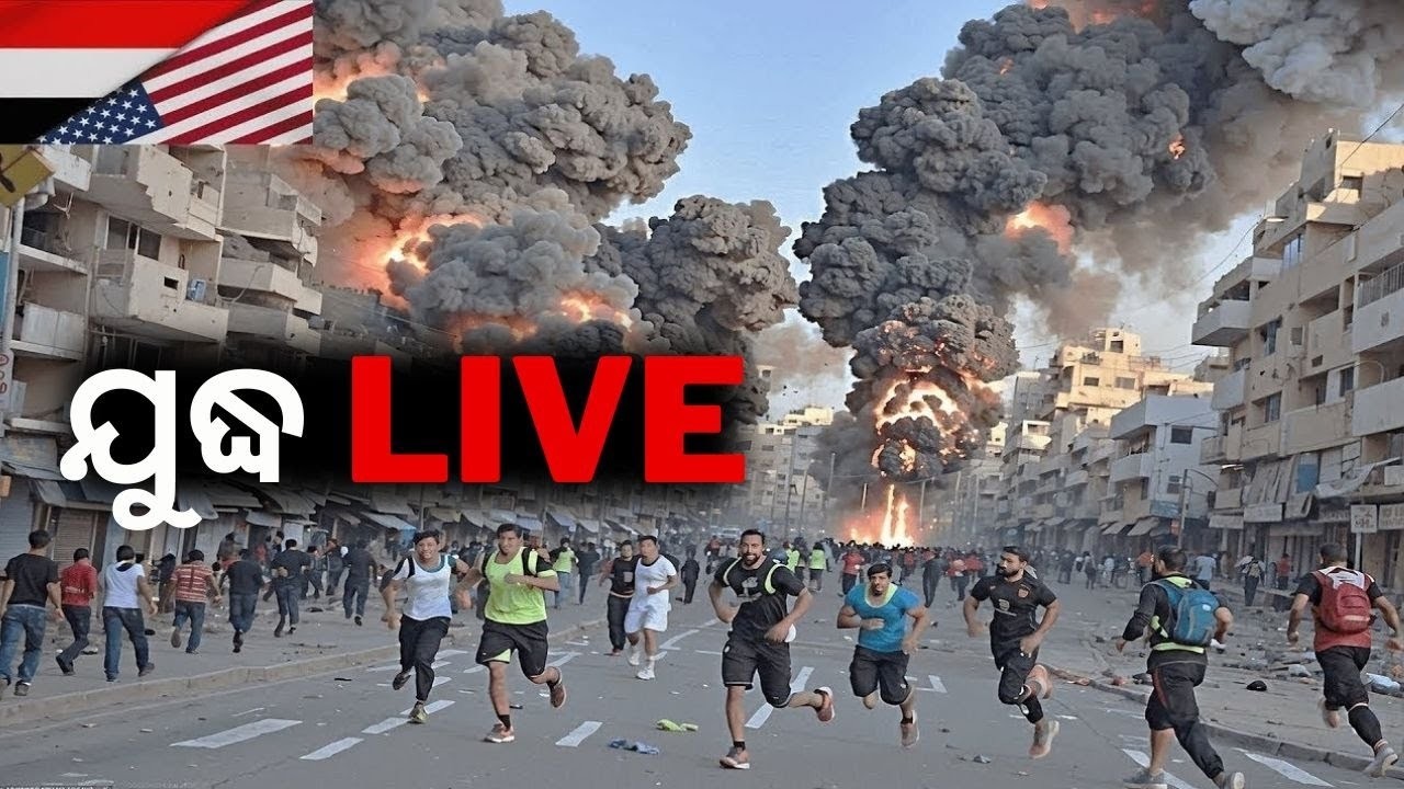Live : ବାଜିଲା ସାଇରନ Iranian Strikes Cause Destruction in Israel|Israel After Iran Attacks | N18G