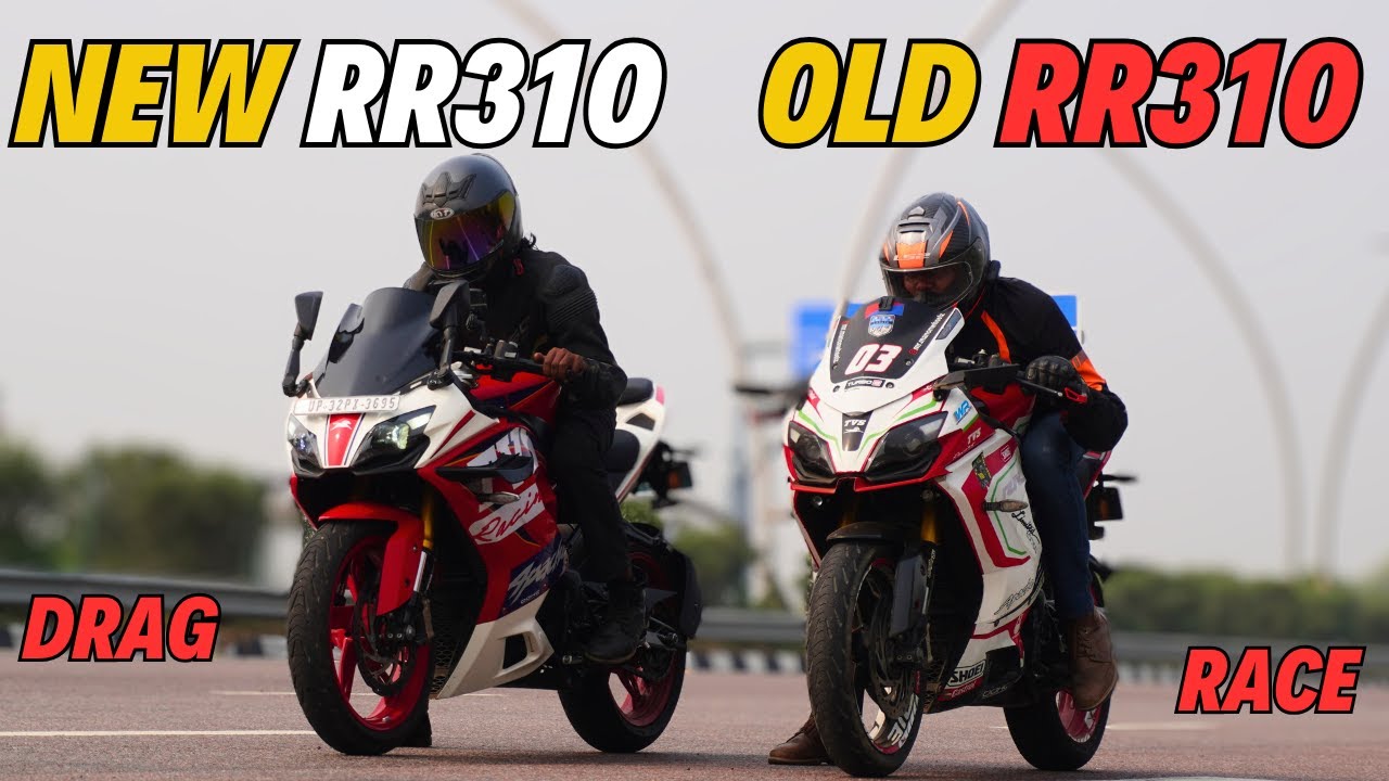 New Apache RR310 vs Old Apache RR310 Drag Race | New vs old | कौन है ज्यादा तेज ?? |
