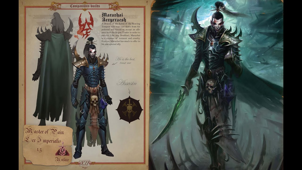 WH40K: Rogue Trader - Маражай 