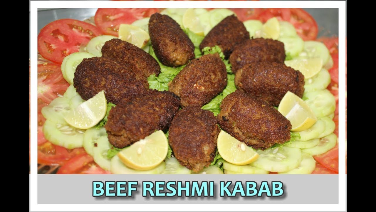 BEEF RESHMI KABAB ||  بیف ریشمی کباب