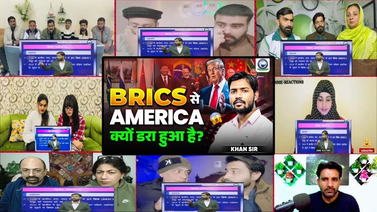 BRICS से America क्यों डरा हुआ है 😲 | How BRICS Challenging USA 🔥 | BRICS vs USA | By Khan Sir | KGS
