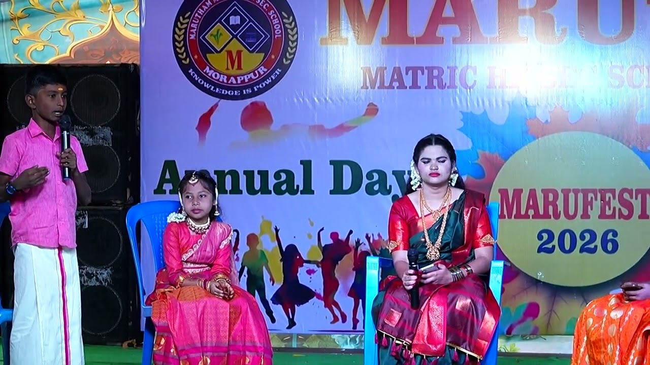 MARUTHAM MATRIC HR SEC SCHOOL-MORAPPUR (ANNUAL DAY-2026)