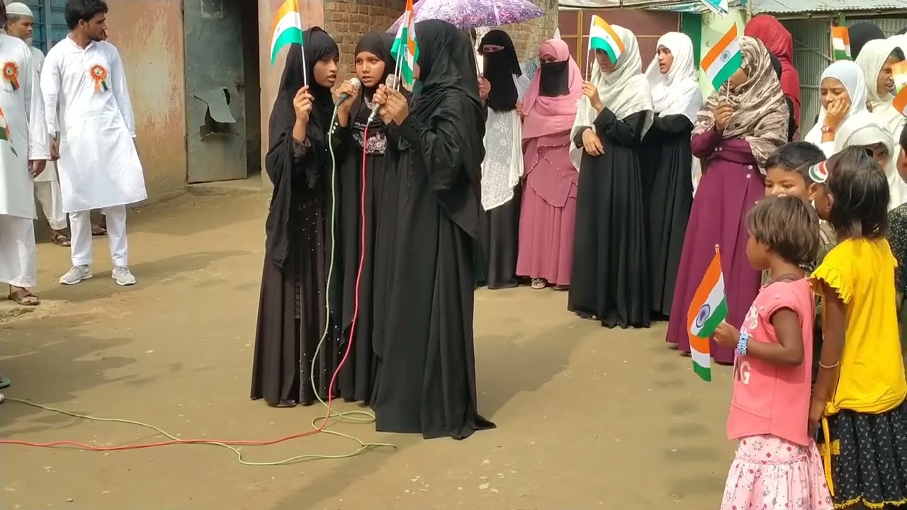 Sare Jaha Se Accha ll Jamia Hafsa Bint Umar Hajipur KATIHAR #15august #independence #viral#nafis