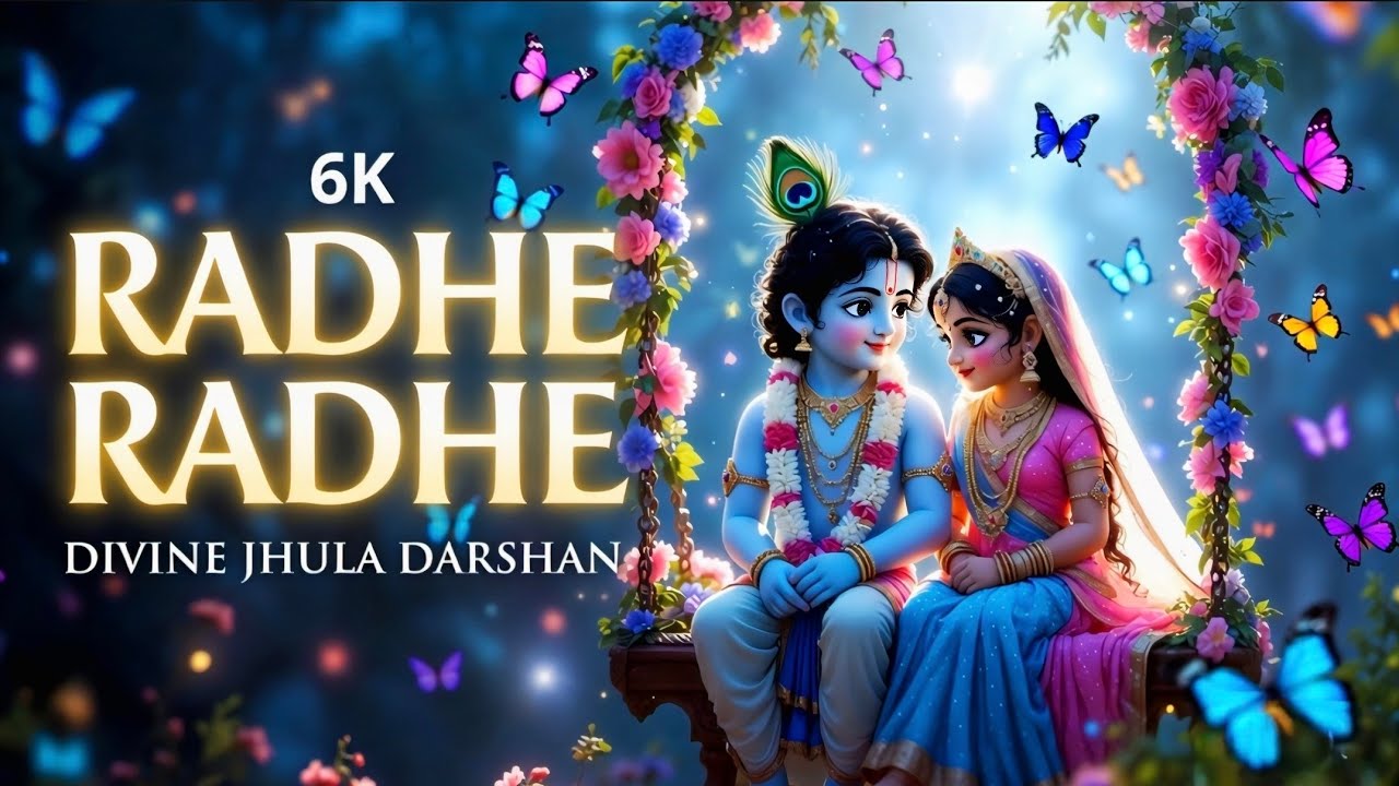 🌸 Radhe Radhe Bhajan | Beautiful Krishna & Radha Bhakti Song | Peaceful Devotional Music | 8K