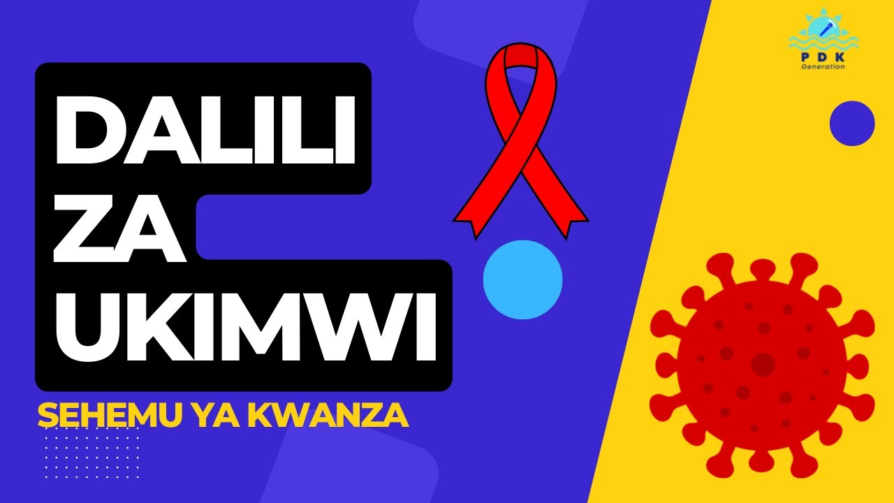DALILI ZA UKIMWI ZA AWALI @millardayoTZA @AYMasta @VICENews
