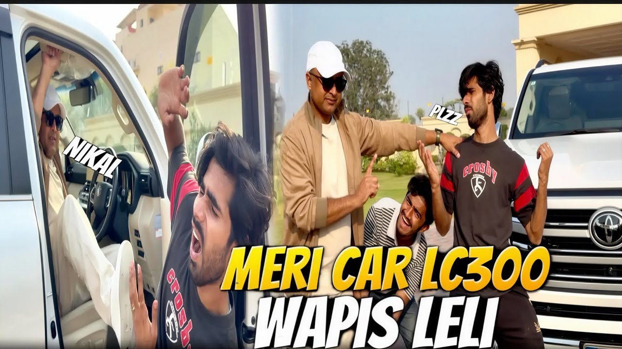 MERI CAR LC300 WAPIS LELI 😭| AMIN BHAI NE 😢| 