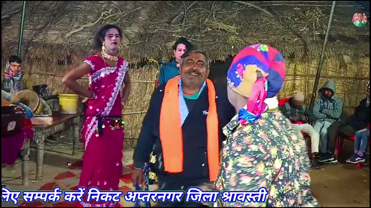 जोड़ तोड़ बिरहा 2026)(आधा छेद केकरे होय/गायक राघव राम व छोटकाउ नीषाद मास्टर पार्टी/@/Ankit BLP video