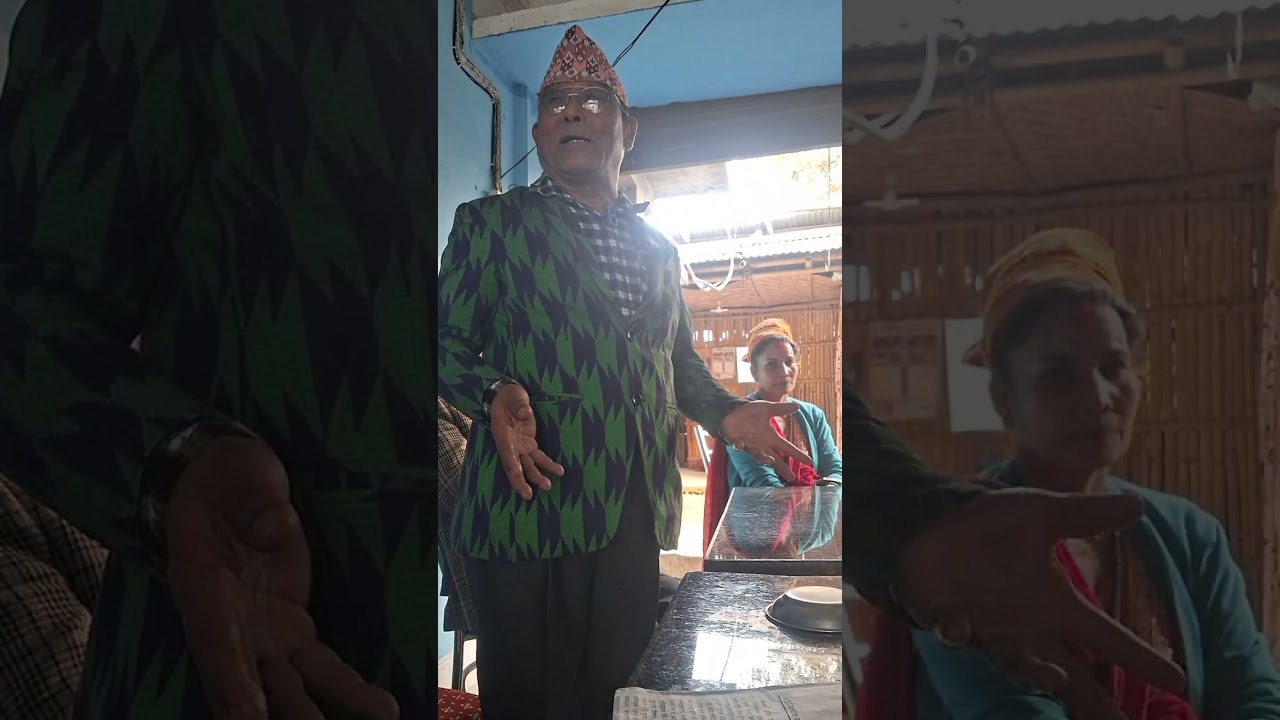 झापा क्षेत्र  न 5 राष्ट्रिय मुक्ति पार्टी चुनाव प्रसार प्रचार  जनपरिचालन  चुनाव चिन्ह जातो 
