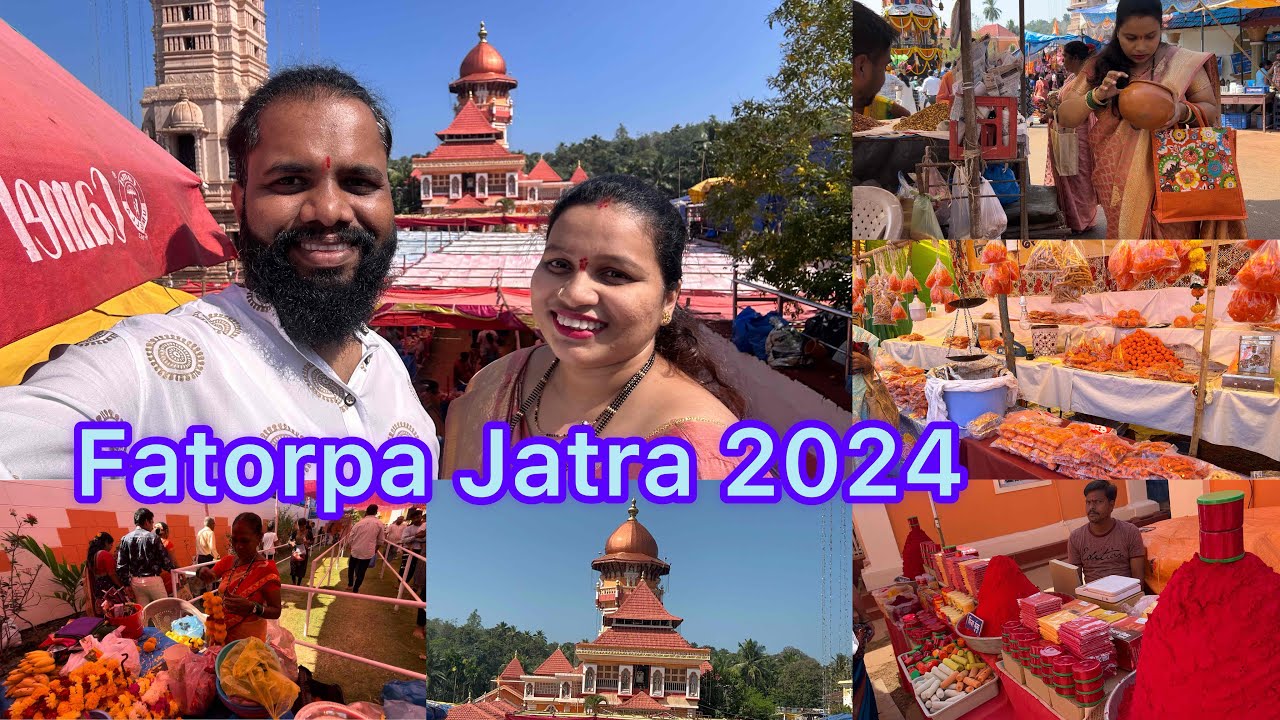 Visit to Goa’s famous Fatarpa Jatra2024Shri Shantadurga Kunkalikarin temple Fatorpa|फातरपा जातरोत्सव