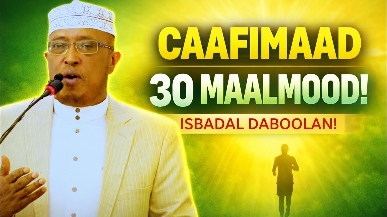 🩺🌙 SOONKA & CAAFIMAADKA FAA’IIDOOYIN LA XAQIIJIYAY! ✨🔥 sh. Dirir