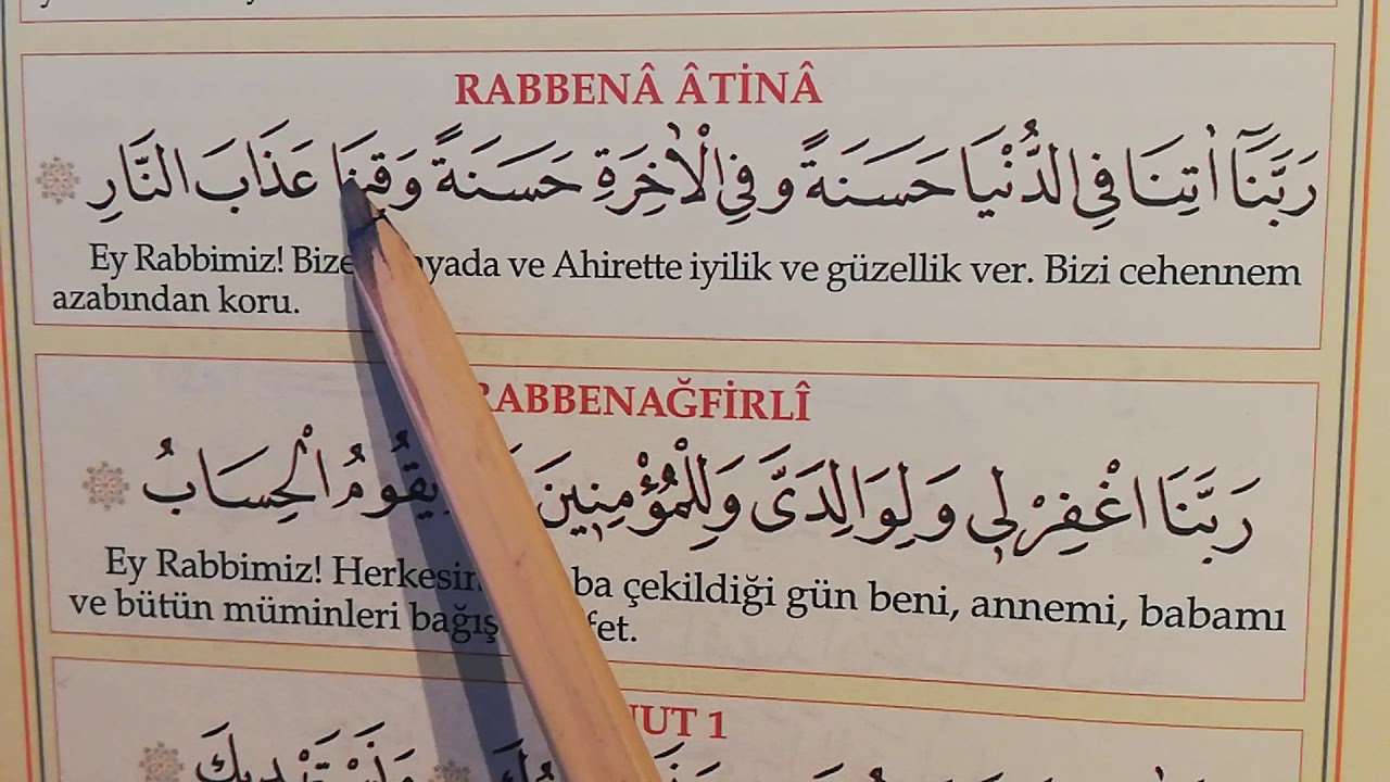 Namaz dualarını nasıl okuyoruz ve neler istiyoruz? RABBENAA ATİNA-RABBENAĞFİRLİ #kuran #Selamihoca