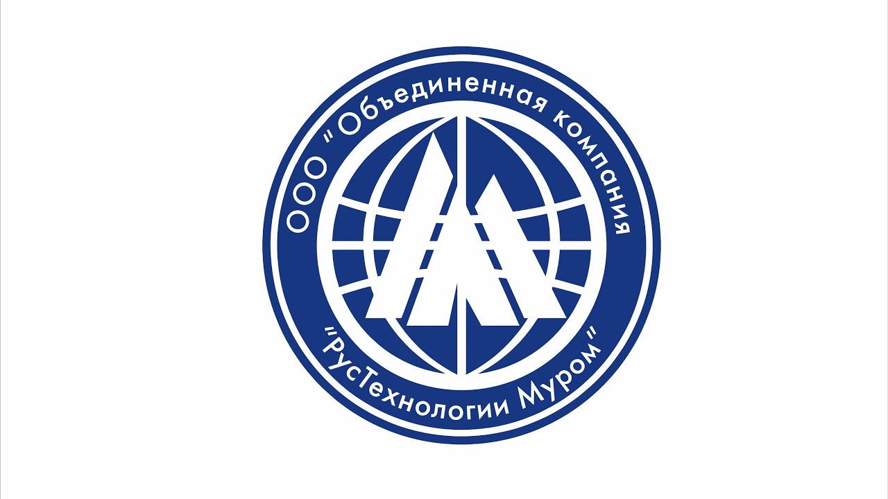 РусТехнологии Муром