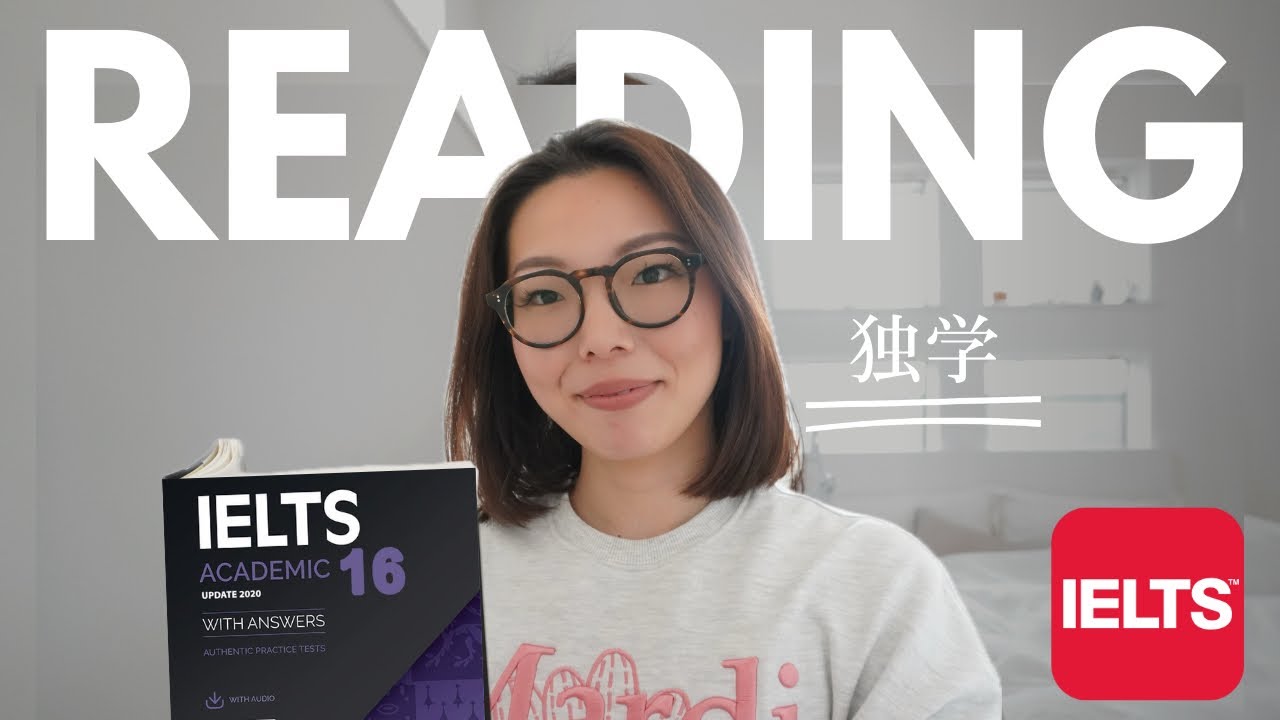 【IELTS】大学生が確実にリーディングで8.0取る方法