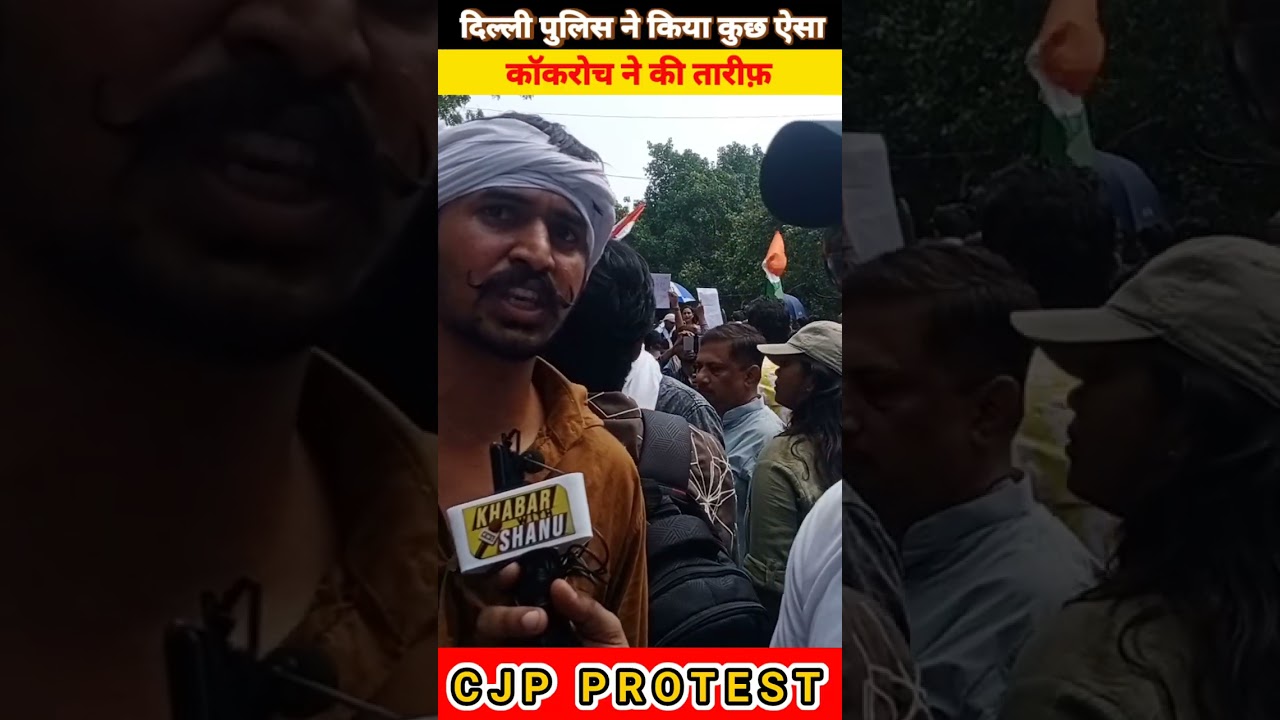 Delhi Police Ne Kiya Kuch Aisa! Cockroach Bhi Ho Gaya Fan 😱🔥 #shorts #viral #delhipolice #shanu