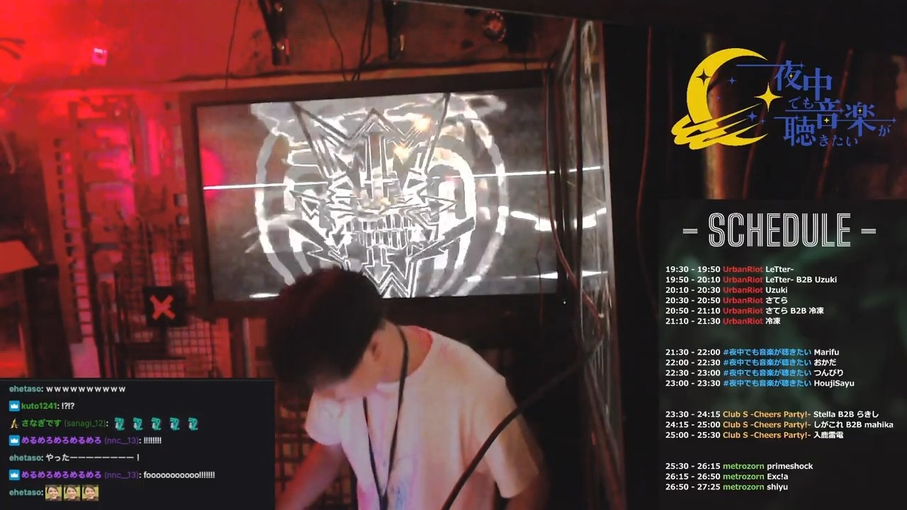 2026年3月22日 #metreal リアルDJ