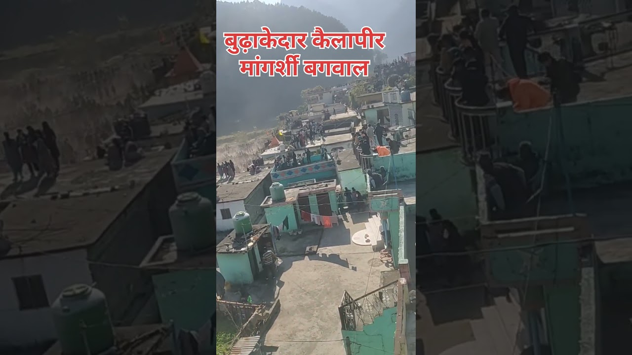 पहली बार मेरी माँ यहाँ आई है @anandprakash5197