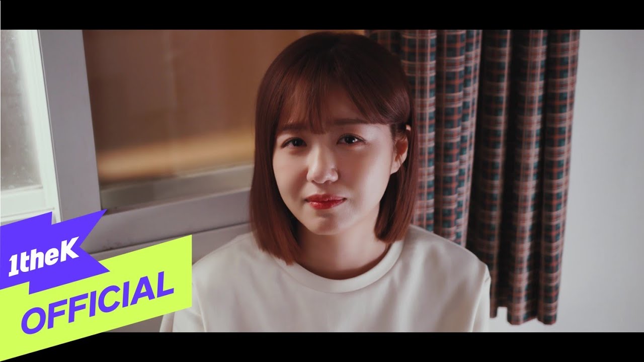 [MV] Jung Dakyung(정다경) _ That name, mom(그 이름 엄마)